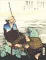 Viejo pescador fumando su pipa Katsushika Hokusai Ukiyoe